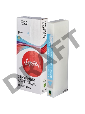 Струйный картридж Sakura C13T636500 (T6365 Light Cyan) для Epson, светло-голубой, 700 мл.