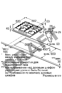 Газовая варочная панель Bosch PCH6A5B90R