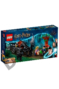 Конструктор Lego tbd-HP-9-2022-Advent-Calendar (76400)
