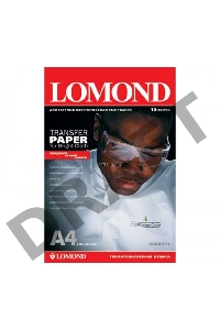 Термотрансфер Lomond 0808415 A4/140г/м2/50л./белый для струйной печати