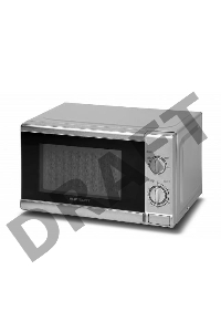 Микроволновая печь Horizont 20MW700-1378BLS
