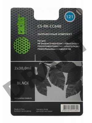 Заправочный набор Cactus CS-RK-CC640 черный (2x30мл) HP DeskJet D1663/D2563 PhotoSmart; C4683/C4783