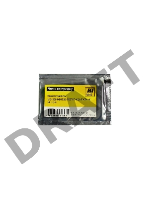 Чип к картриджу Panasonic KX-FAT400A/MB1500/MB1520 (Hi-Black), 2.5k, MB1508