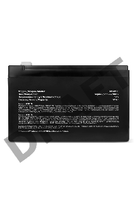 Батарея Sven SV12120 (12V 12Ah)