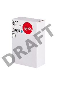 Струйный картридж Sakura 6706B001 ( PFI-107 C) для Canon, голубой, 130 мл.