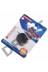 Переходник аудио (штекер RCA - 2 гнезда RCA), (1шт.)  REXANT