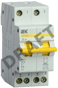 Выключатель-разъединитель трехпозиционный 2п ВРТ-63 25А ИЭК MPR10-2-025
