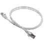 Патч-корд LANMASTER LSZH FTP кат.5e, 2.0 м, белый