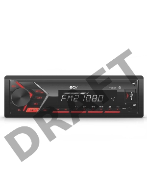 Автомагнитола ACV AVS-814BR 1DIN 4x50Вт