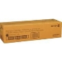 Барабан XEROX 013R00657 WC7120 Black Drum Cartridge  (67K)  {GMO}
