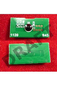 Чип Ricoh Aficio MP C2051/C2551 (842063) Magenta 9.5K (ELP Imaging®)