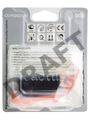Картридж струйный Cactus CS-PGI425BK черный для Canon Pixma iP4840; MG5140/5240/6140 (16ml)