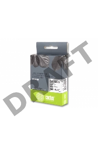 Лента Cactus CS-TZ221