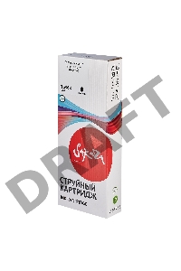 Струйный картридж Sakura C13T636800 (T6368 Matte Black) для Epson, черный матовый, 700 мл.