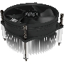 Кулер Cooler Master i50 STD LGA1700, FAN 9225 nonLED 2200RPM 3pin, All Aluminum, 65W