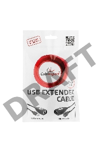 Кабель Gembird UAE-30M USB 2.0 кабель удлинительный AM/AF/RJ45Fx2  по витой паре