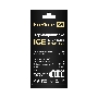 Термопрокладка ExeGate Ice EPG-13WMK (20x120x1.0 mm, 13,3 Вт/ (м•К))