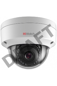 Видеокамера IP Hikvision HiWatch DS-I452 2.8-2.8мм