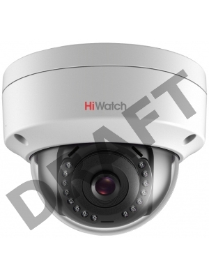 Видеокамера IP Hikvision HiWatch DS-I452 2.8-2.8мм