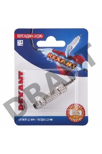 Переходник аудио (штекер 3,5 мм стерео - гнездо 6,3мм стерео), металл, (1шт.)  REXANT