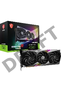 Видеокарта MSI RTX4080 16GB GAMING X TRIO PCI-E 4.0 16384Mb 256 GDDR6X 2595/22400 HDMIx1 DPx3 HDCP Ret