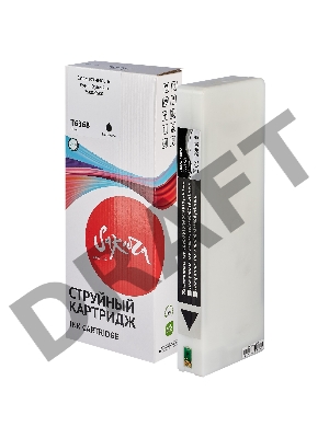 Струйный картридж Sakura C13T636800 (T6368 Matte Black) для Epson, черный матовый, 700 мл.