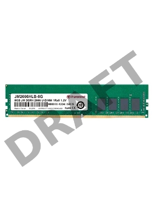 Модуль памяти Transcend U-DIMM DDR4 8GB , 2666 МГц, 1Rx8, 1.2V