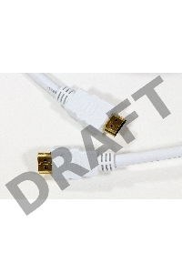 Кабель HDMI 19M/M ver 2.0, 10М, 2 фильтра, белый  Aopen <ACG711DW-10M>     