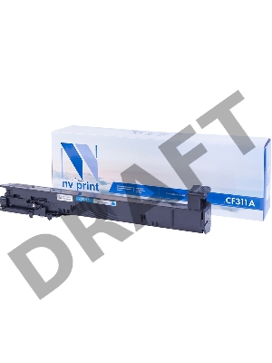 Картридж NVPrint совместимый HP CF311A Cyan для  LJ M855dn/M855x/M855x/M855xh (31 500k)