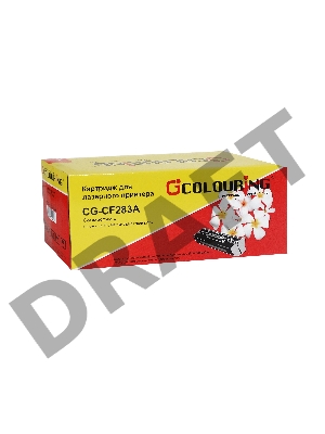Картридж CG-CF283A для принтеров HP LaserJet Pro MFP M125/M127fn/M127fw/M225dn 1500 копий Colouring