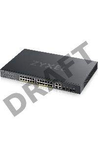 Коммутатор Zyxel NebulaFlex GS192024HPV2-EU0101F 24G 24PoE+ 375W управляемый