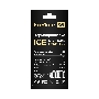 Термопрокладка ExeGate Ice EPG-13WMK (20x120x1.5 mm, 13,3 Вт/ (м•К))