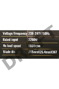 Торцовочная пила Deko DKMS2200-255 Laser 2200Вт 4500об/мин d=255мм