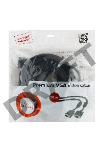 Кабель Gembird/Cablexpert CC-PPVGA-30M-B, Кабель VGA Premium , 15M/15M, 30м, черный, тройной экран, феррит.кольца 