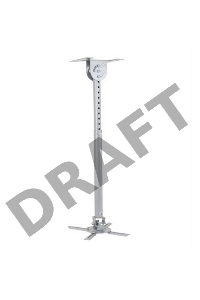 Крепеж Wize WPA-S серебро {Универсальное комплект для проектора, длина штанги 36-46 см, наклон +/- 15°, поворот +/- 15°, до 12 кг, 260х260}