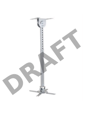 Крепеж Wize WPA-S серебро {Универсальное комплект для проектора, длина штанги 36-46 см, наклон +/- 15°, поворот +/- 15°, до 12 кг, 260х260}