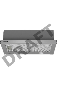 Вытяжка HOMSair FLAT 60 Нержавейка