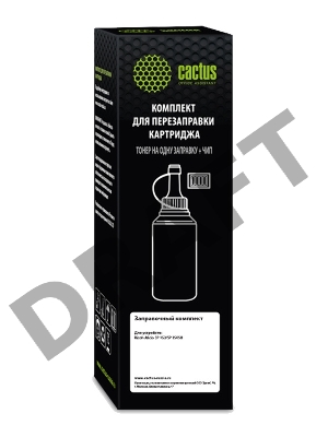 Тонер Cactus CS-RK-SP150HE черный туба 80гр. с чипом для принтера Ricoh Aficio SP 150/SP 150SU