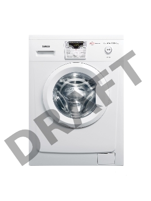 Стиральная машина Atlant 50У102-000