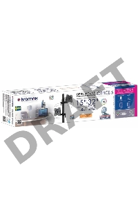 Настольное наклонно-поворотное крепление Kromax OFFICE-5, для 2-х LCD мониторов 13