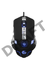 Мышь игровая Gembird MG-530, USB, 5кнопок+колесо-кнопка+кнопка огонь, 3200DPI, подсветка, 1000 Гц, программное обеспечение для создания макросов
