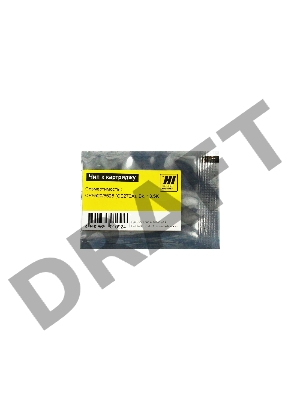 Чип  к картриджу HP Color LJ CP5520/5525/n/dn/xh (Hi-Black) new, 13,5k, BK     