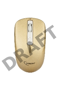Мышь беспров. Gembird MUSW-400-G, золотой, 3кн.+колесо-кнопка, 2.4ГГц, 1600 dpi