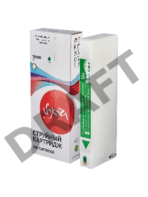 Струйный картридж Sakura C13T636B00 (T636B Green) для Epson, зелёный, 700 мл.