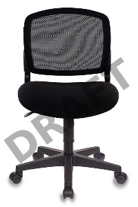 Кресло Бюрократ CH-296NX/15-21 спинка сетка черный сиденье черный 15-21