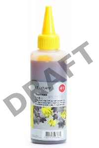 Чернила Cactus CS-I-CL41Y желтый (100мл) Canon PIXMA MP150/MP160/MP170/MP180/MP210/MP220