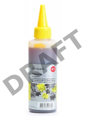 Чернила Cactus CS-I-CL41Y желтый (100мл) Canon PIXMA MP150/MP160/MP170/MP180/MP210/MP220