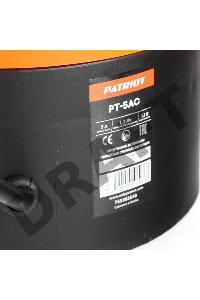Опрыскиватель Patriot PT-5AC (755302540)
