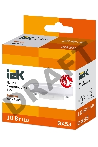 Лампа Iek LLE-T80-10-230-30-GX53 светодиодная ECO T75 таблетка 10Вт 230В 3000К GX53 IEK