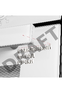 Электрический духовой шкаф MAUNFELD EOEM.769W, встраиваемый